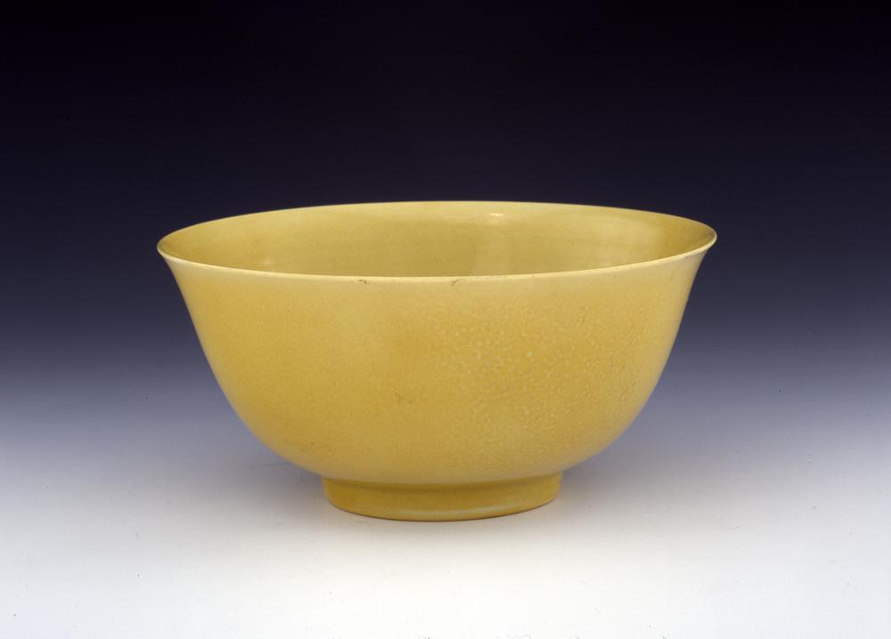 图片[1]-bowl BM-Franks.90.+-China Archive